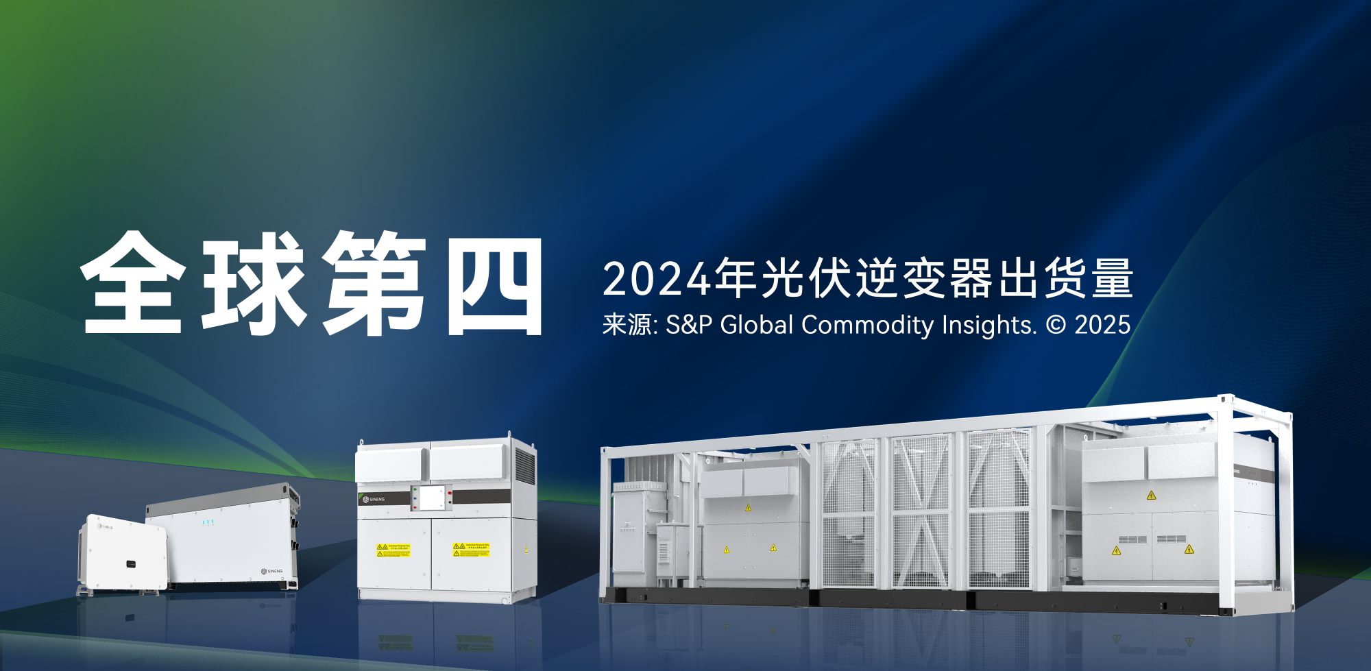 去Logo banner(1).png